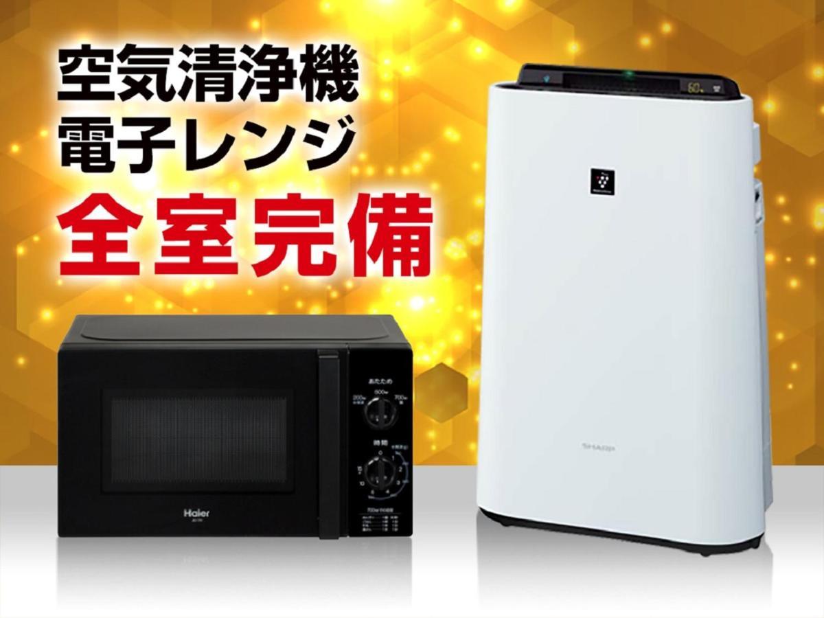 Hotel Livemax Budget Nagoya Shinkansen-Guchi Экстерьер фото